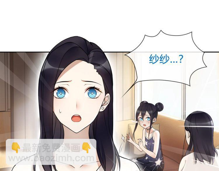 第61话  永不言弃(1/2)-第64话