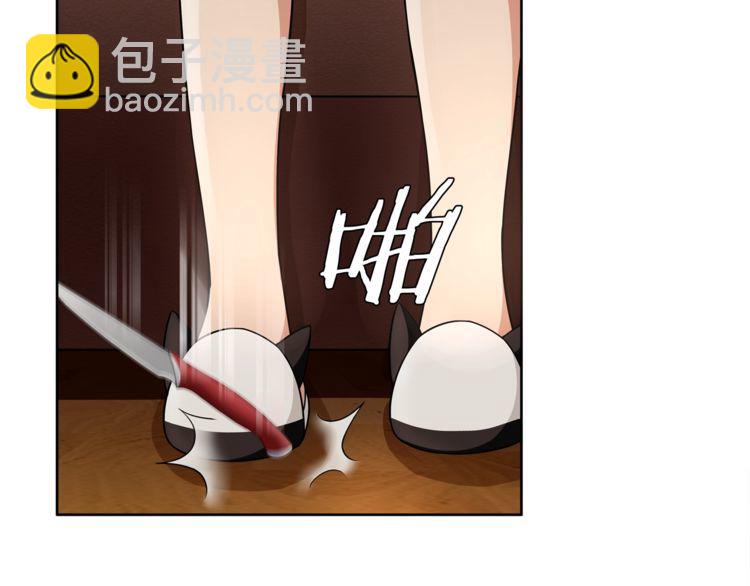 第61话  永不言弃(1/2)-第64话