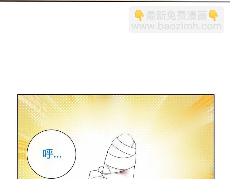 第61话  永不言弃(1/2)-第64话