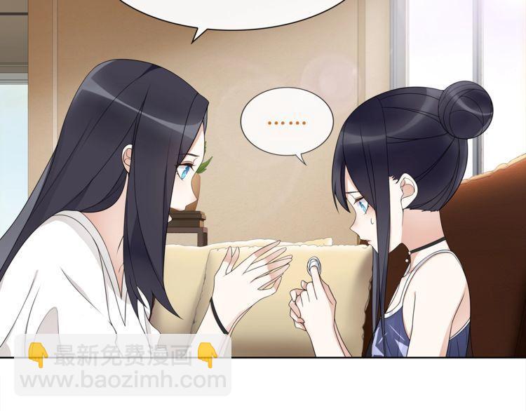 第61话  永不言弃(1/2)-第64话