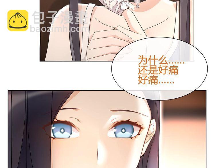 第61话  永不言弃(1/2)-第64话