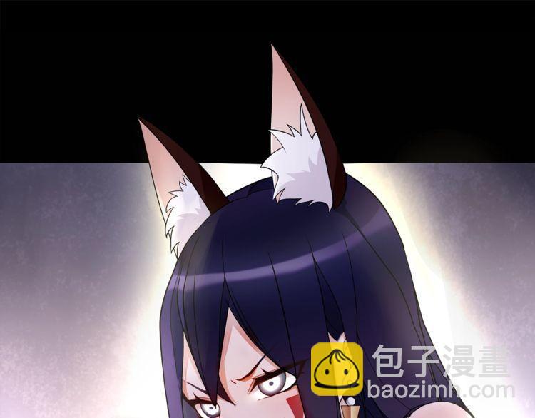 第61话  永不言弃(1/2)-第64话