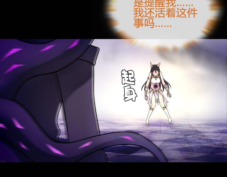 第61话  永不言弃(1/2)-第64话