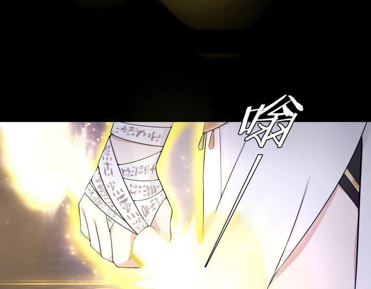 第61话  永不言弃(1/2)-第64话