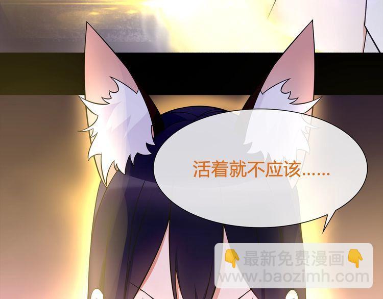 第61话  永不言弃(1/2)-第64话