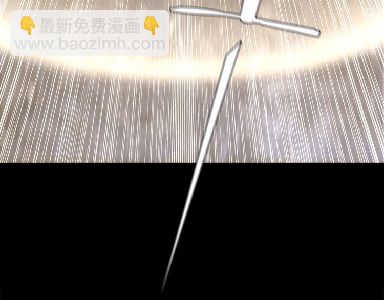 第61话  永不言弃(1/2)-第64话