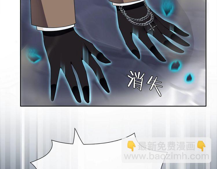 第63话  新的敌人？(1/2)-第66话