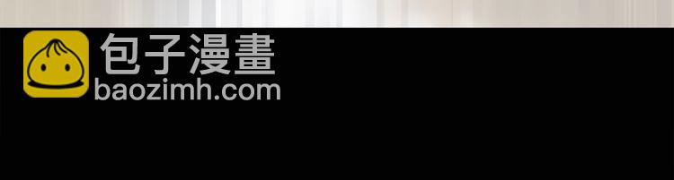 第63话  新的敌人？(1/2)-第66话