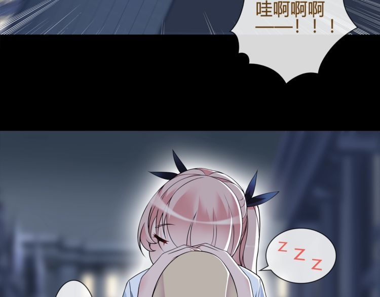 第63话  新的敌人？(1/2)-第66话