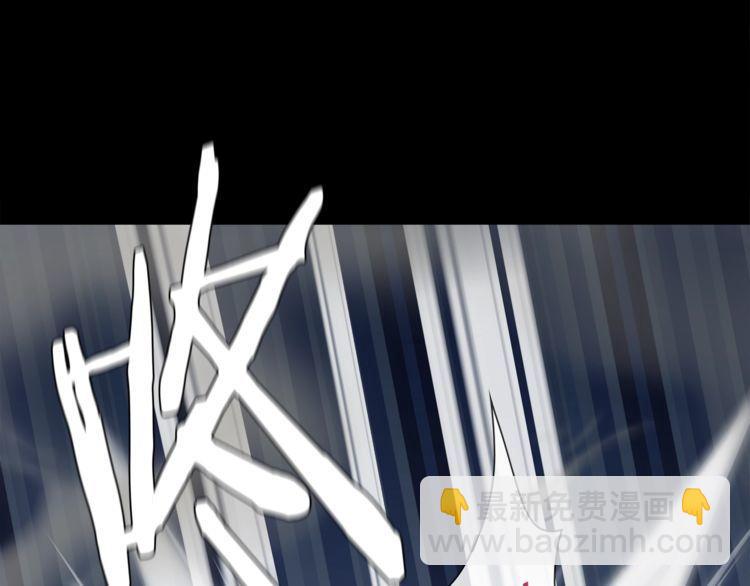 第63话  新的敌人？(1/2)-第66话