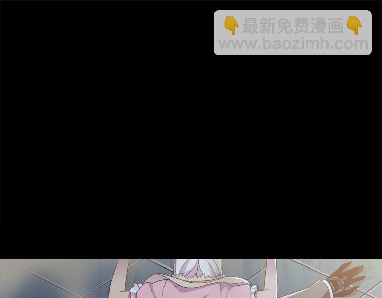 第63话  新的敌人？(1/2)-第66话