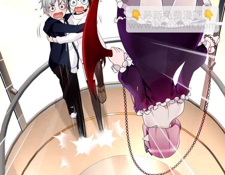 第73话 分头行动！(1/2)-第76话