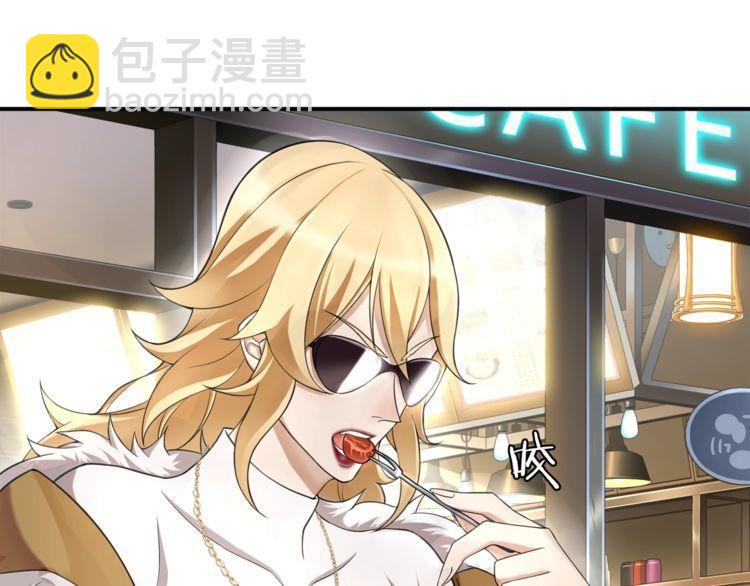 第73话 分头行动！(1/2)-第76话