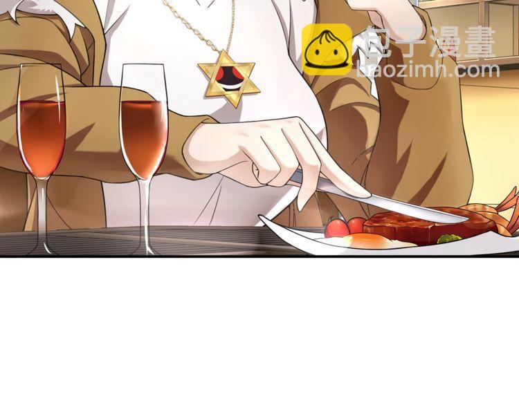 第73话 分头行动！(1/2)-第76话