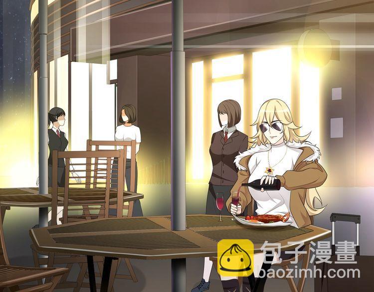 第73话 分头行动！(1/2)-第76话