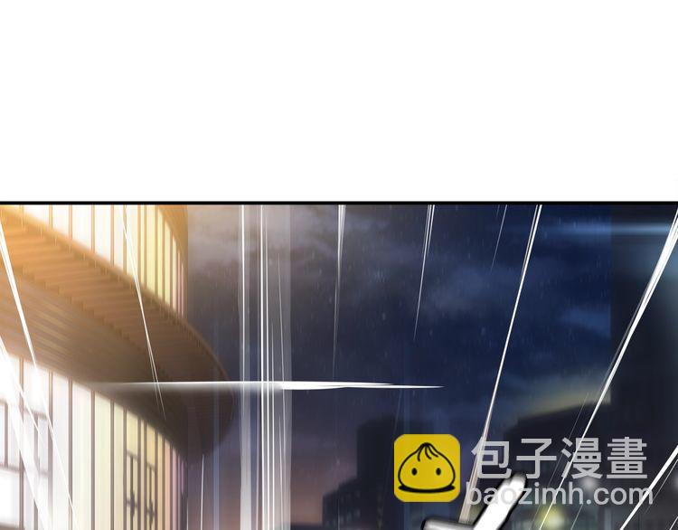 第73话 分头行动！(1/2)-第76话