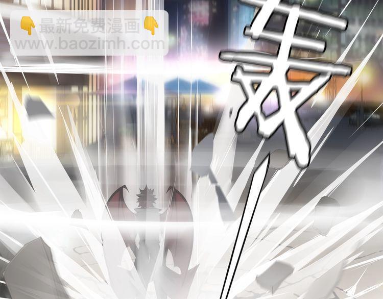 第73话 分头行动！(1/2)-第76话