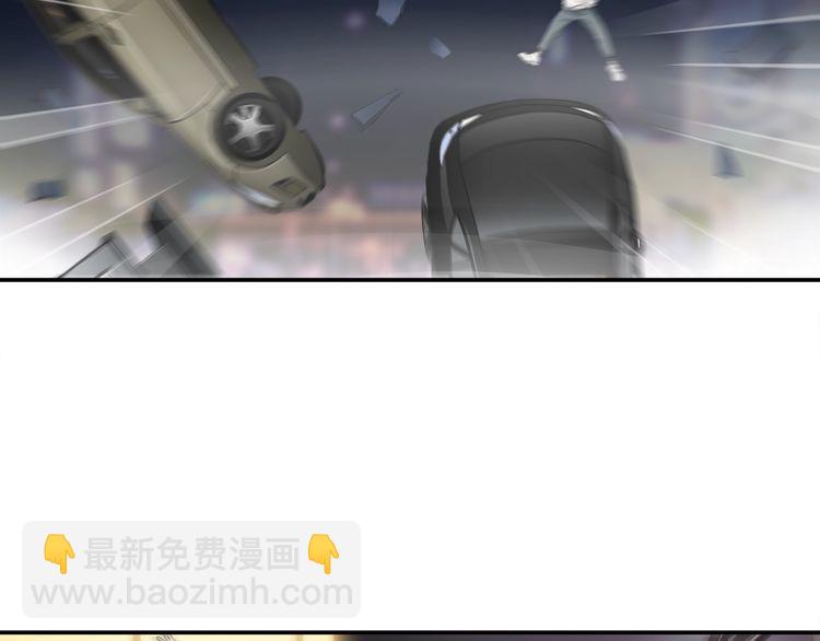 第73话 分头行动！(1/2)-第76话