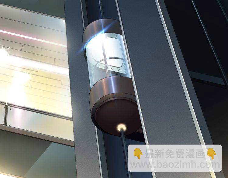 第73话 分头行动！(1/2)-第76话