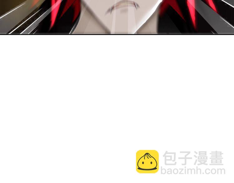 第75话 箱子里有趣的东西！(1/2)-第78话