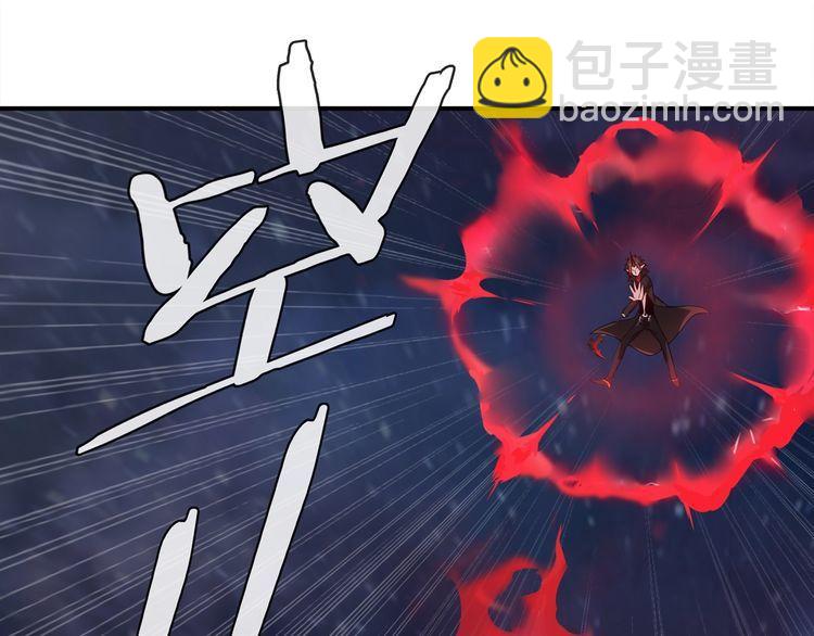 第78话 拥有&ldquo;王血&rdquo;的男人！(1/2)-第82话