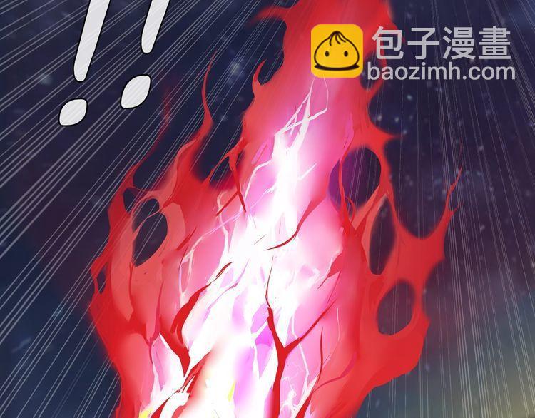 第78话 拥有&ldquo;王血&rdquo;的男人！(1/2)-第82话