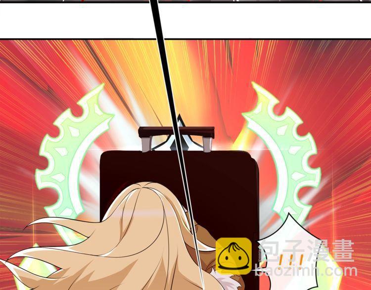 第78话 拥有&ldquo;王血&rdquo;的男人！(1/2)-第82话