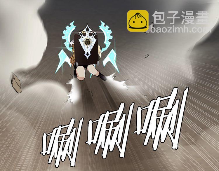 第78话 拥有&ldquo;王血&rdquo;的男人！(1/2)-第82话