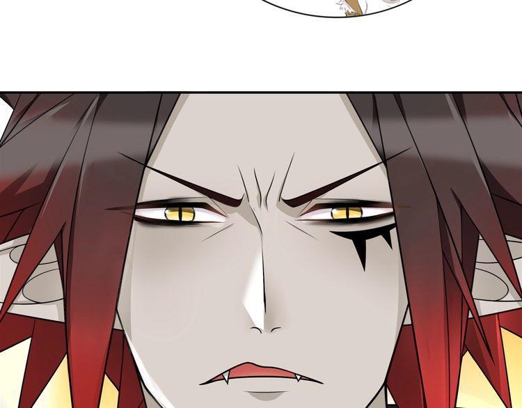 第78话 拥有&ldquo;王血&rdquo;的男人！(1/2)-第82话