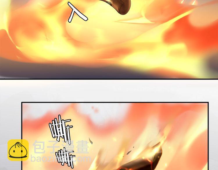 第78话 拥有&ldquo;王血&rdquo;的男人！(1/2)-第82话