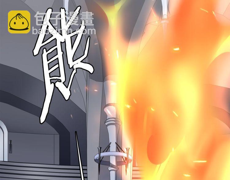 第78话 拥有&ldquo;王血&rdquo;的男人！(1/2)-第82话