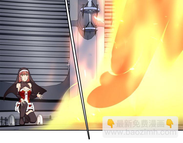 第78话 拥有&ldquo;王血&rdquo;的男人！(1/2)-第82话