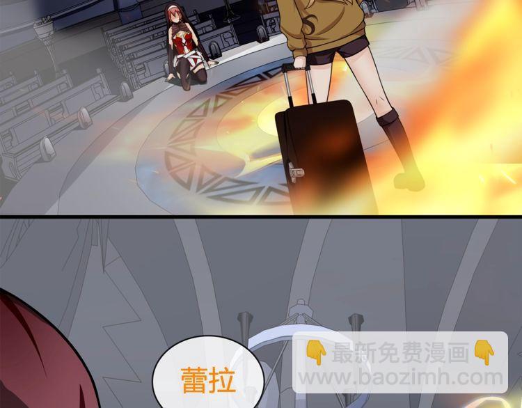 第78话 拥有&ldquo;王血&rdquo;的男人！(1/2)-第82话