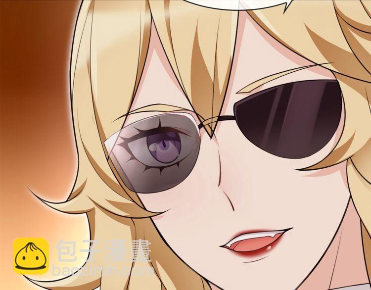 第78话 拥有&ldquo;王血&rdquo;的男人！(1/2)-第82话