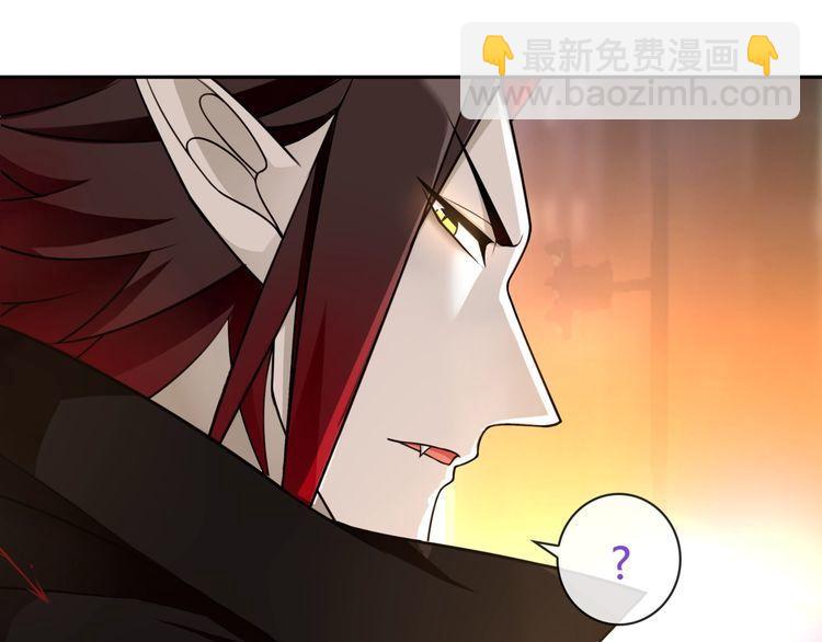 第80话 人与人之间的差距！(1/2)-第84话