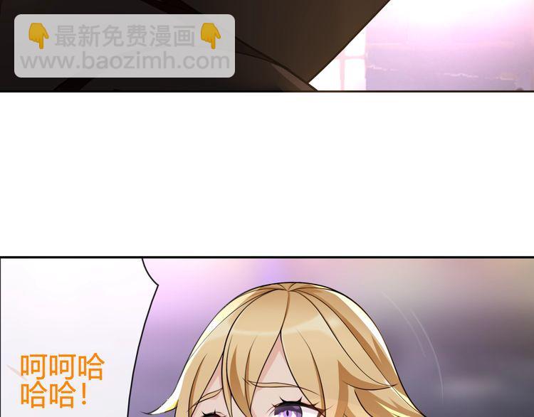 第80话 人与人之间的差距！(1/2)-第84话