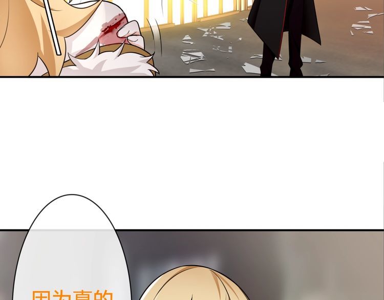 第80话 人与人之间的差距！(1/2)-第84话