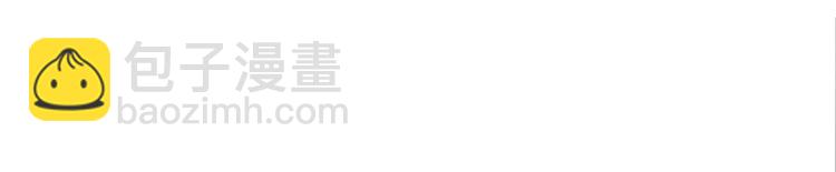 第80话 人与人之间的差距！(1/2)-第84话