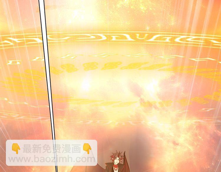 第80话 人与人之间的差距！(1/2)-第84话