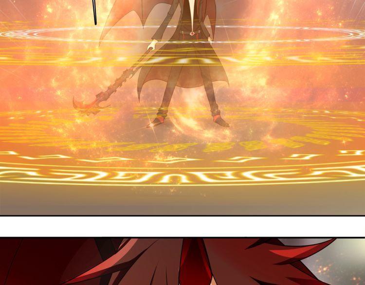 第80话 人与人之间的差距！(1/2)-第84话