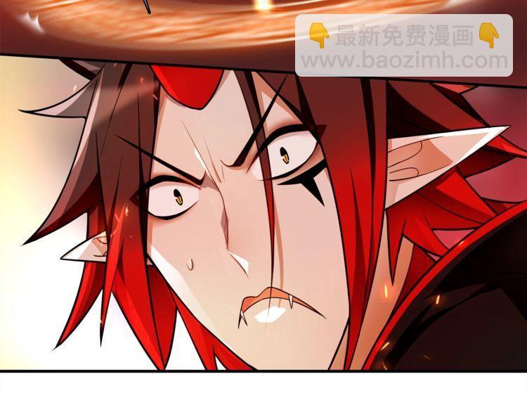 第80话 人与人之间的差距！(1/2)-第84话