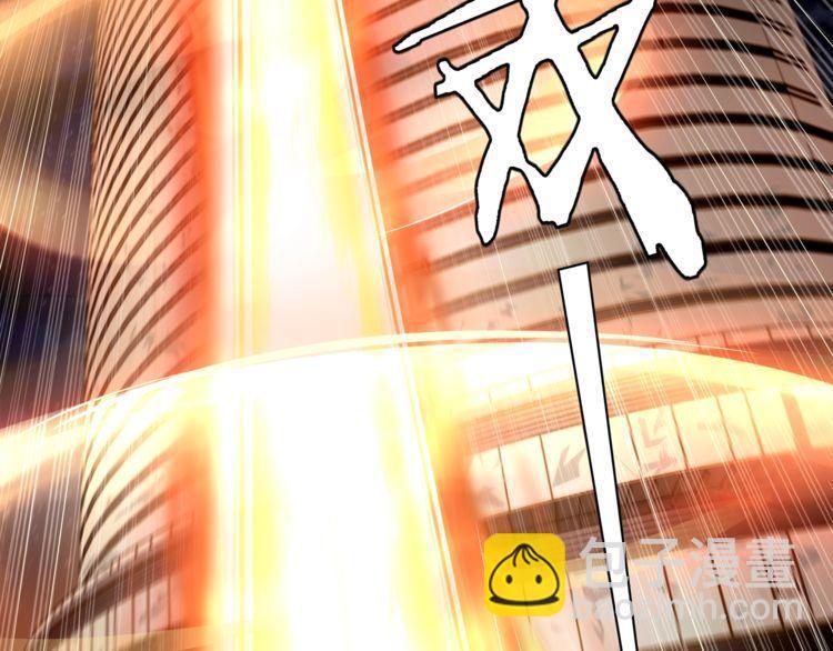 第80话 人与人之间的差距！(1/2)-第84话