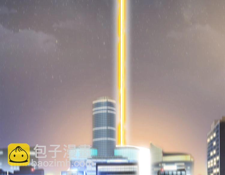 第80话 人与人之间的差距！(1/2)-第84话