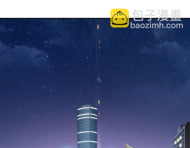 第80话 人与人之间的差距！(1/2)-第84话