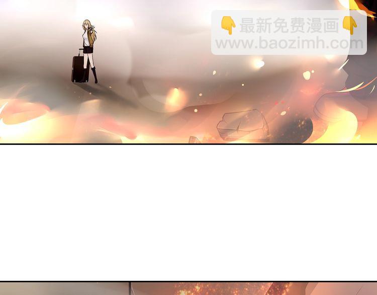 第80话 人与人之间的差距！(1/2)-第84话