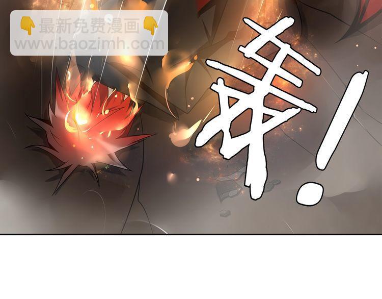 第80话 人与人之间的差距！(1/2)-第84话