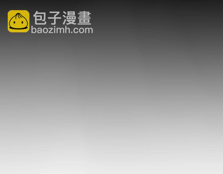 第80话 人与人之间的差距！(1/2)-第84话