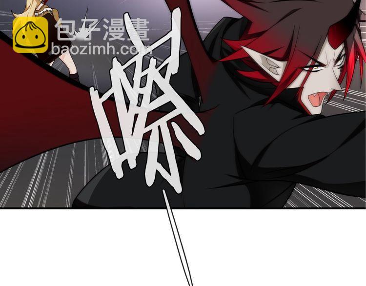 第80话 人与人之间的差距！(1/2)-第84话