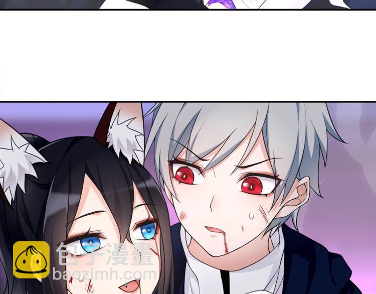 第86话 致命伤口？(1/2)-第90话