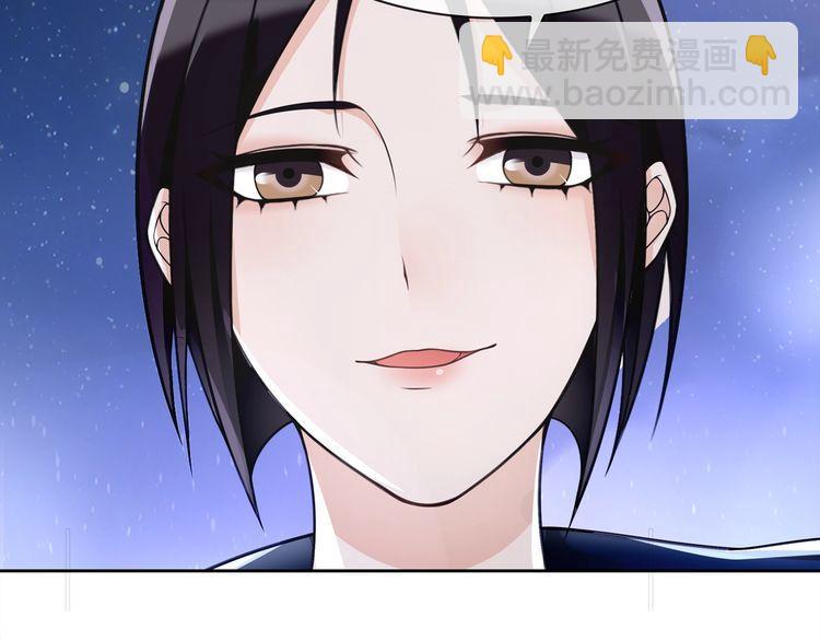 第86话 致命伤口？(1/2)-第90话